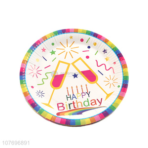 Low price disposable birthday party plate kids birthday party dish