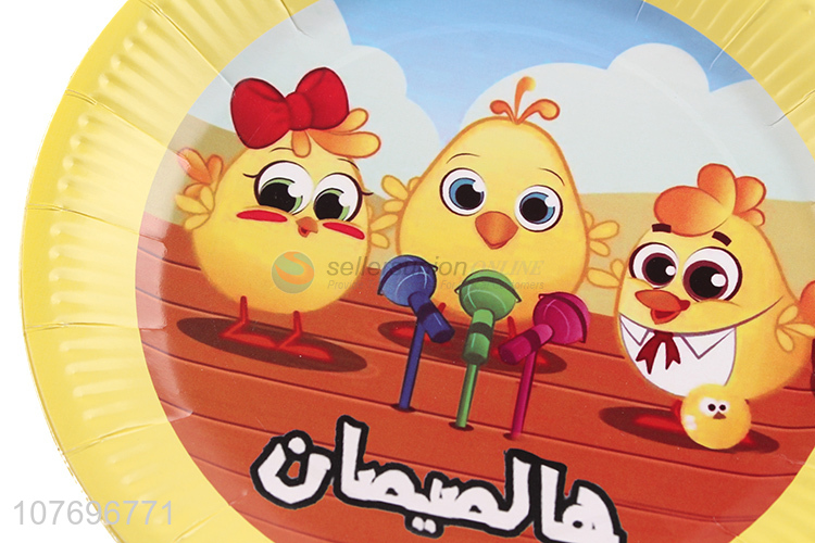 Wholesale cute cartoon chick printed birthday party plate for children