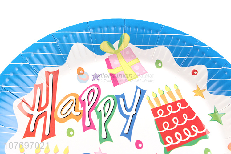 Factory price kids birthday party plate birthday party paper dish