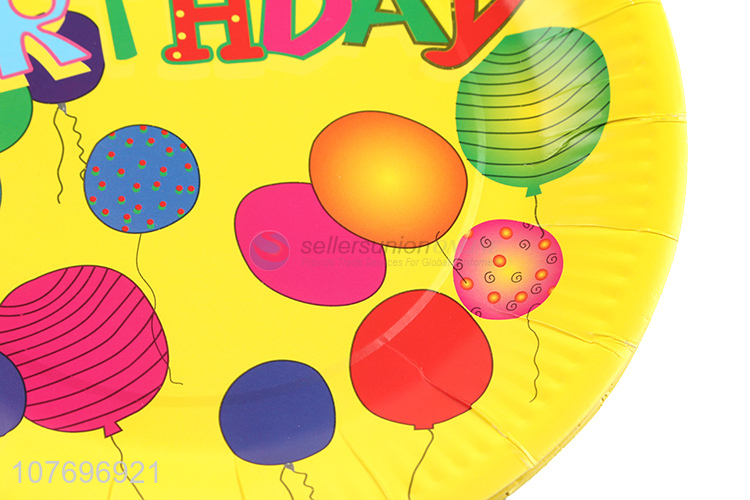 Factory direct sale birthday party paper plate birthday party tableware