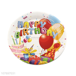 Hot sale disposable party tableware disposable birthday party plate