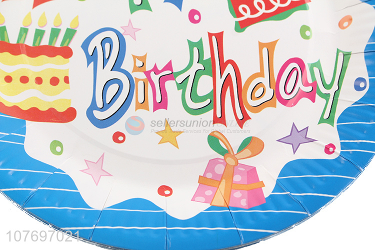 Factory price kids birthday party plate birthday party paper dish