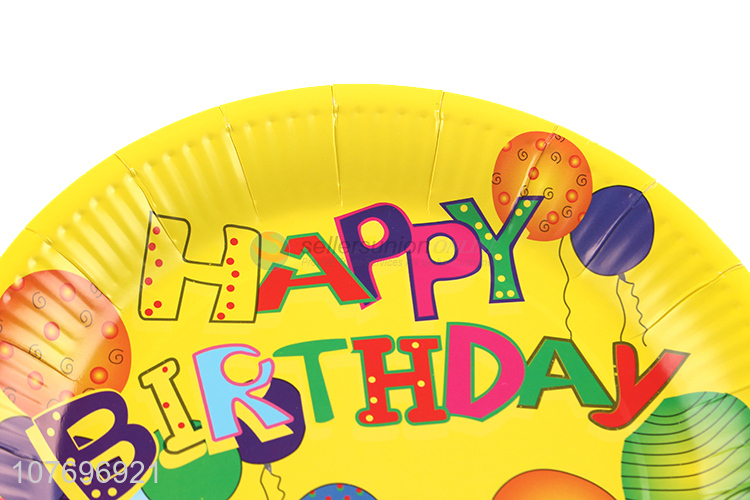 Factory direct sale birthday party paper plate birthday party tableware