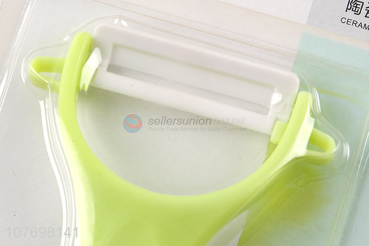 Vegetable & Fruit Peeler