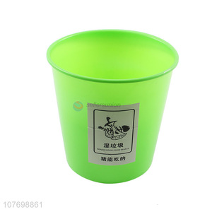 New Design Refuse Sorting Plastic <em>Garbage</em> <em>Can</em> Kitchen Bin