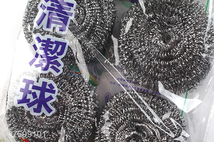 New arrival stainless steel wool scourer kitchen dish cleaning ball