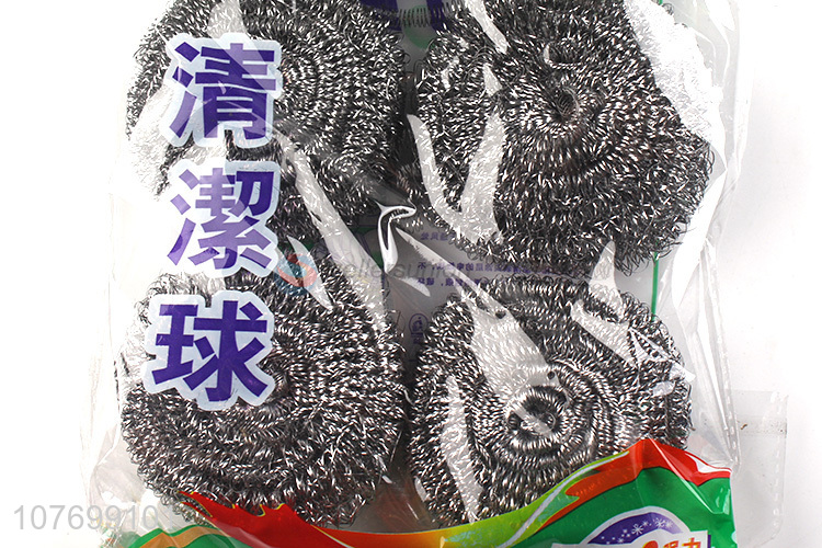 New arrival stainless steel wool scourer kitchen dish cleaning ball