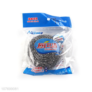 Low price stainless steel wire ball for kitchen and household cleaning