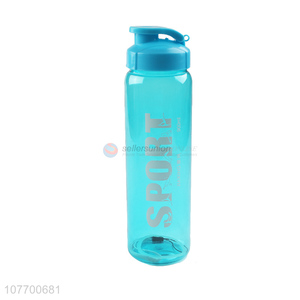 Professional high quality plastic blue space cup water bottle