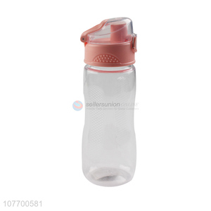 Latest product plastic space cup water cup with low price