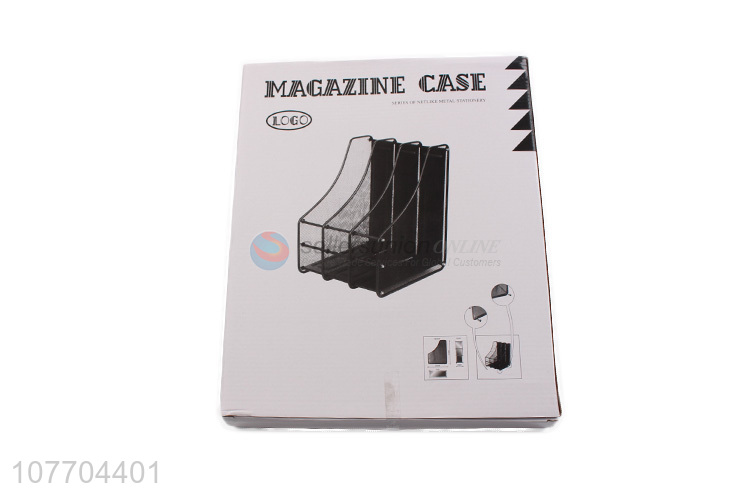 Best quality metal mesh magzine container file holder for office