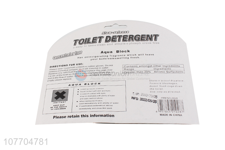 Popular product 2PC toilet detergent for toilet cleaning