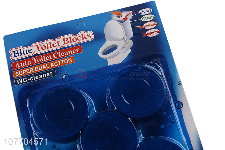 Factory supply 5PC blue toilet bowl cleaner flush block