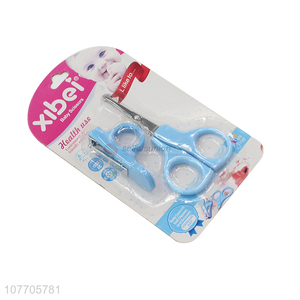 Good quality baby nail care set baby nail clipper and scissor set