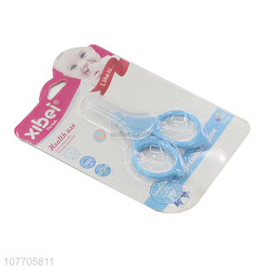 High quality baby scissor with cover, baby nail cutter with cover