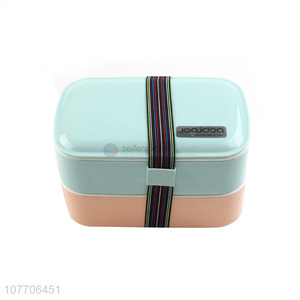 High-quality outdoor sports portable double-layer insurance lunch box