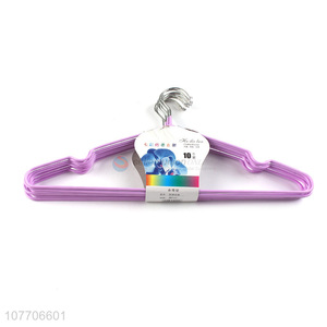 Hot-selling drying <em>racks</em> anti-skid fall household daily wardrobe hangers