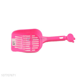 Wholesale Supplies Blue Cat Litter Shovel for Sale