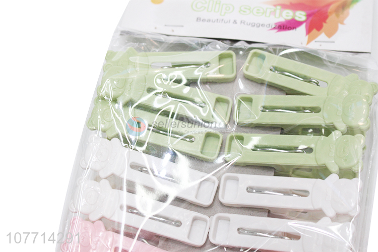 Cartoon Design Plastic Peg Clips Colorful Clothes Pegs Set