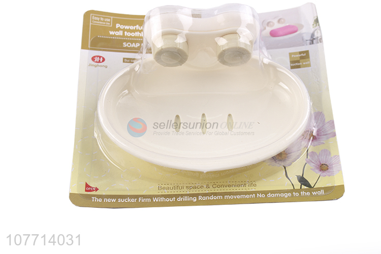 Cartoon Powerful Suction Frog Shape Wall-Mounted Soap Box Soap Case