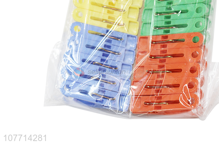 Good Quality Household Multipurpose Plastic Clips Clothespin Set