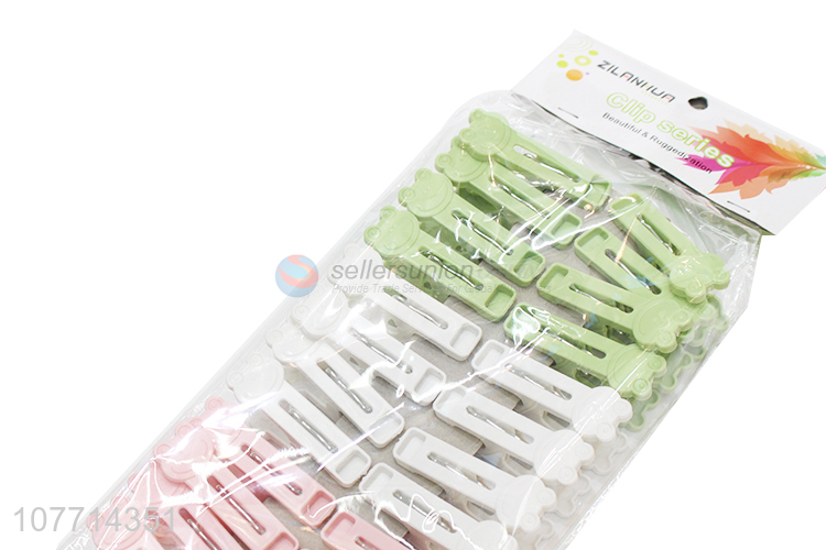 Good Sale Cute Plastic Clip Household Multipurpose Clips Clothes Peg
