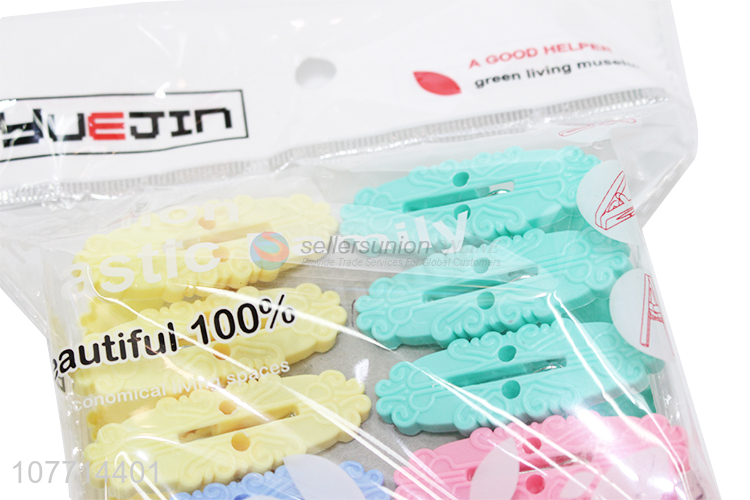 New Design 12 Pieces Plastic Clips Colorful Clothes Pegs Set