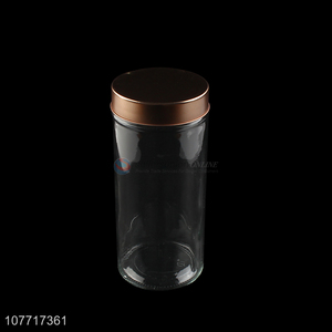 Hot sale household kitchen supplies leak-proof glass sealed jar
