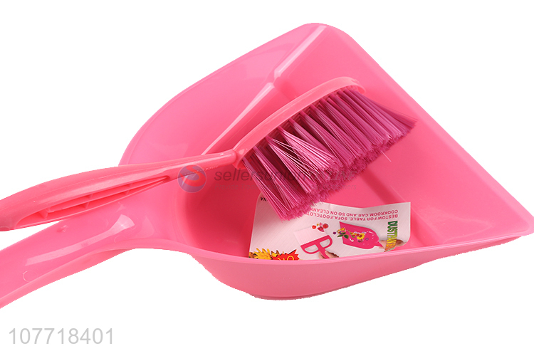 Factory supply daily use dustpan with cleaning brush