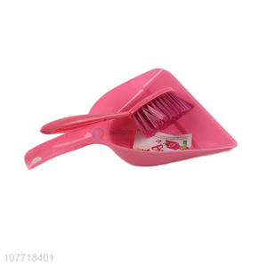 Factory supply daily use dustpan with cleaning brush
