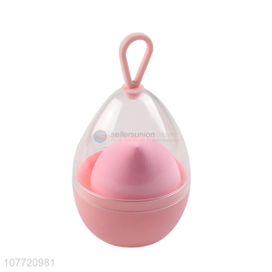 Portable Fashion Egg Box Makeup Sponge Powder Puff Set