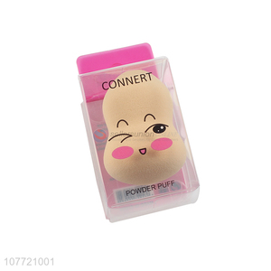 Factory Wholesale Gourd Shape Cosmetic Powder Puff Makeup Sponge