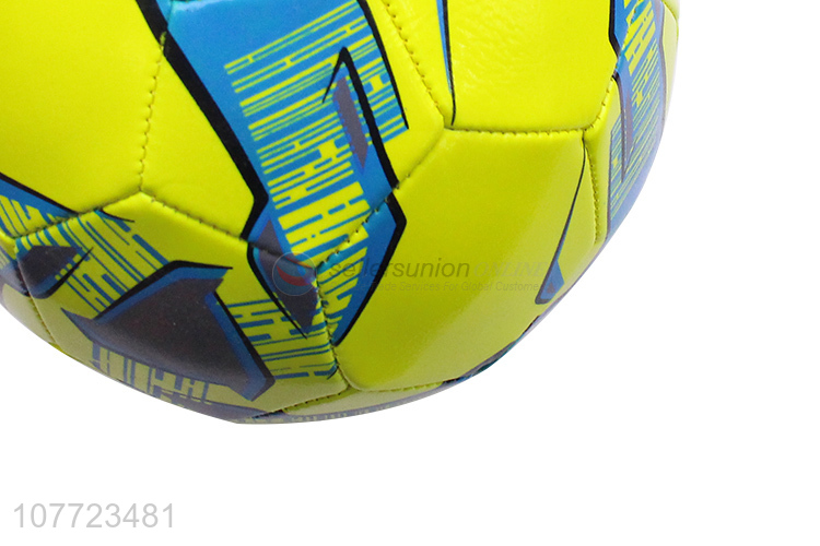 The latest yellow toy ball No. 5 football for children