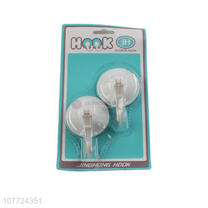 Top seller 2 pieces eco-friendly pp material suction cup hook
