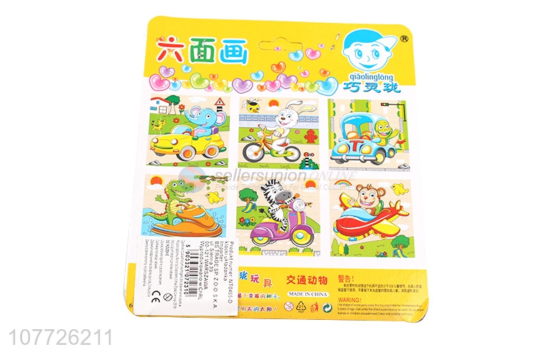 Infant educational toys cartoon wooden puzzle six-sided painting 3d three-dimensional toy