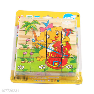 Hot selling educational toy wooden six-sided figure toy three-dimensional puzzle for children