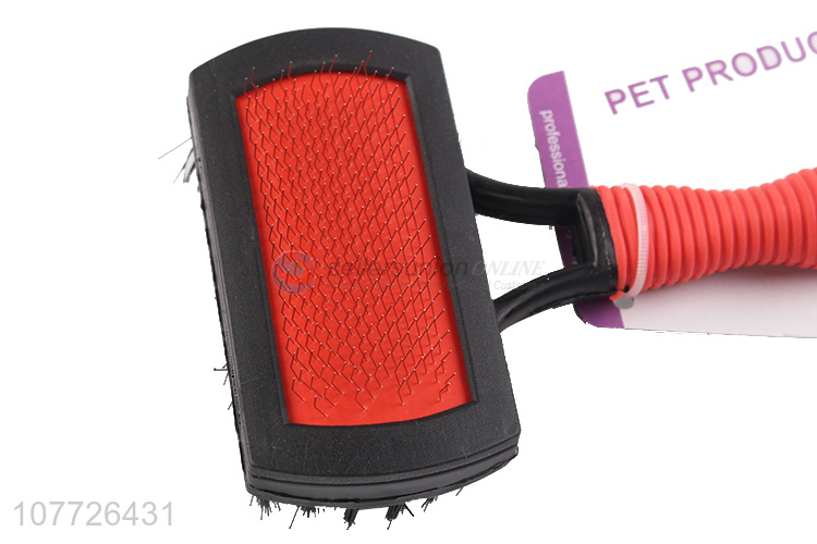 Pet dog brush double sided brush for sale