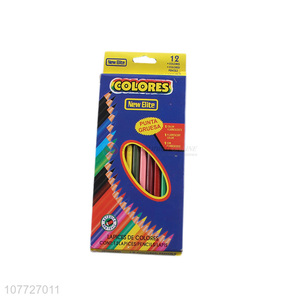 Good Price 12 Colors Pencils Drawing Pencil Set