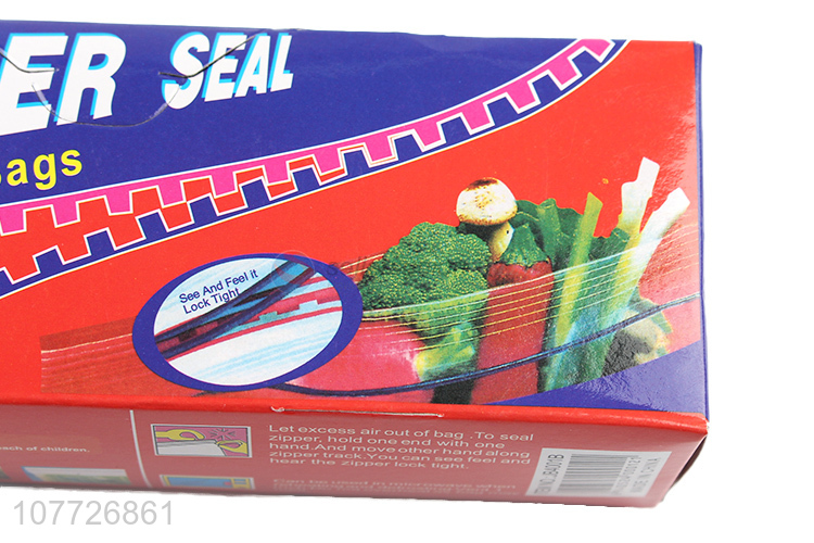 Good quality safety zipper seal storage bag for food