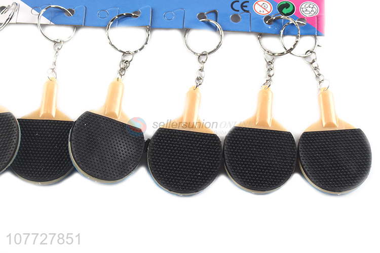 Factory price table tennis racket key chain creative kerying advertising gift