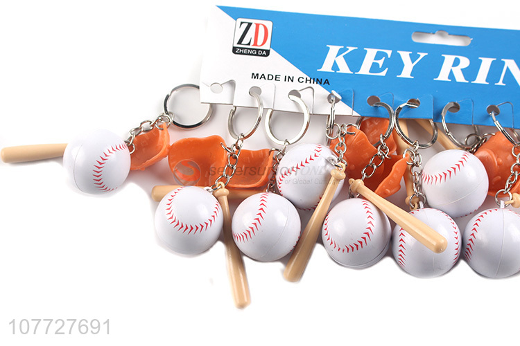 New design creative baseball key chain baseball key ring for souvenir