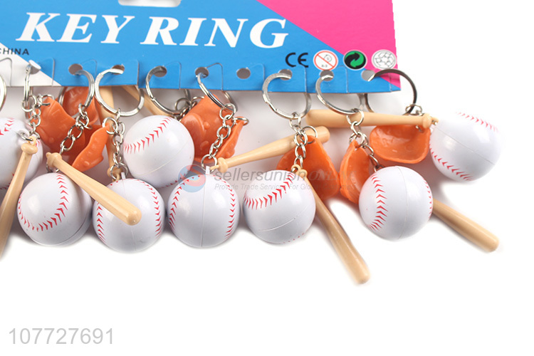 New design creative baseball key chain baseball key ring for souvenir