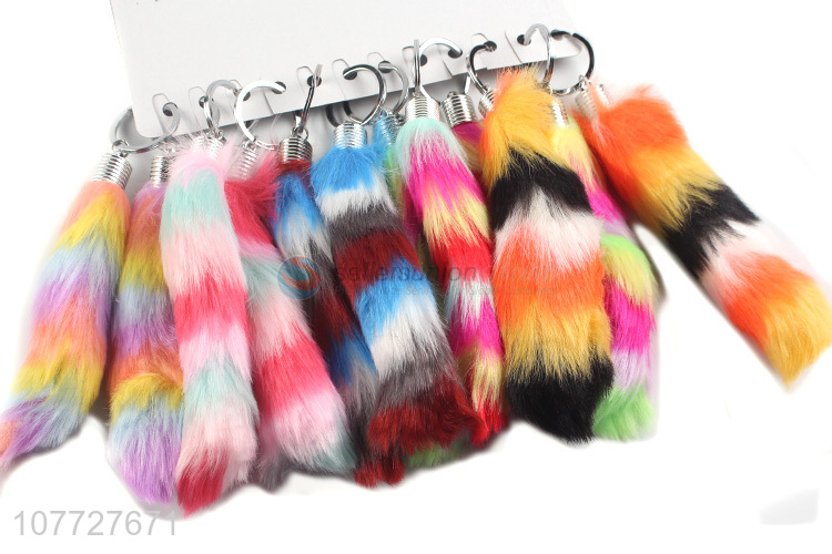 China manufacturer colorful faux fur tail key chain keyring bag pendant