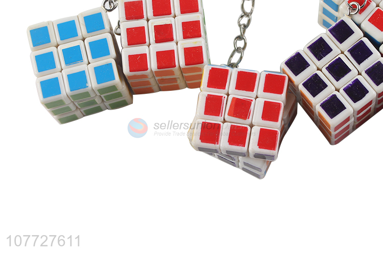 China factory personalized magic cube shape key chain key pendant