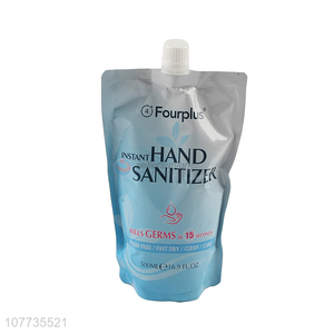 Hot selling hand sanitizer hand sanitizer and cleansing gel