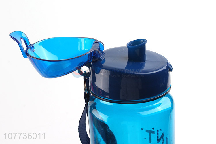 Hot students can carry water cups and portable suction cups