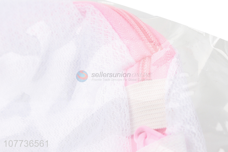 Low price 2-tier mesh bra washing bag underwear lingerie wash bag