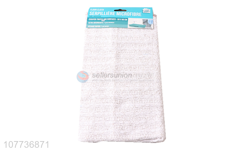 Low price thickened dish towel non-stick oil absorbent cloth dishwashing scouring pad