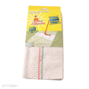 Hot selling dish cloth towels kitchen supplies household cotton wipes
