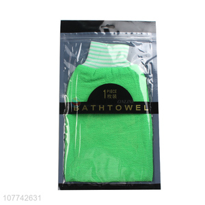 New arrival shower sponge scrub towel for cleaning body